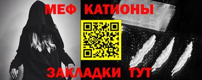 дмт Кумертау