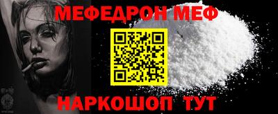 дмт Кумертау