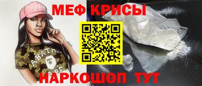 гашик Кунгур