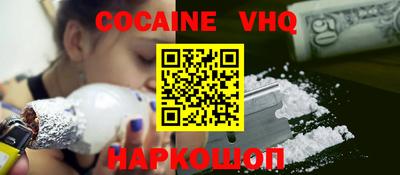 гидра Кулебаки