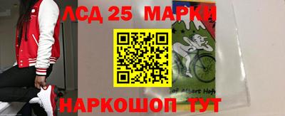 дмт Кумертау