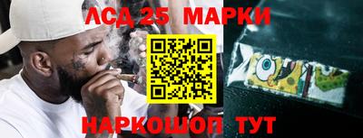 гидра Кулебаки