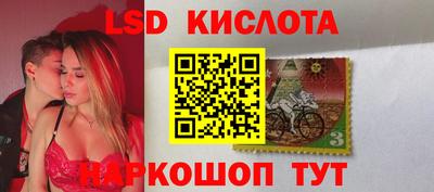 дмт Кумертау