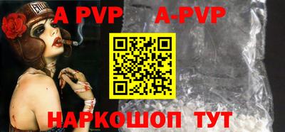 гашик Кунгур