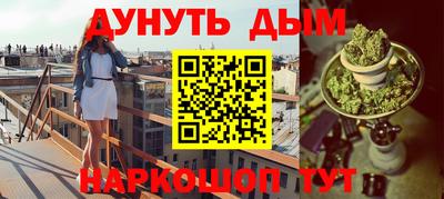 гидра Кулебаки
