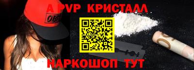 гашик Кунгур