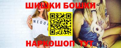 гидра Кулебаки