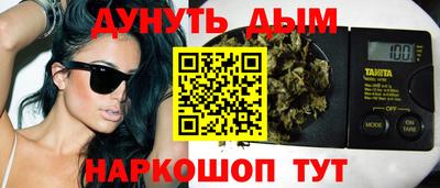 дмт Кумертау