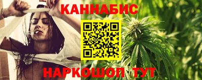 гашик Кунгур