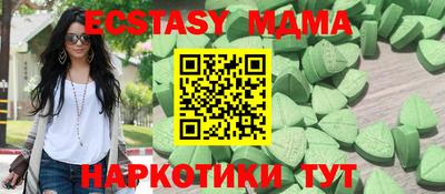 гидра Кулебаки