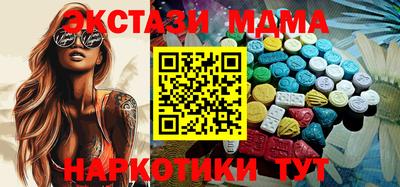 дмт Кумертау