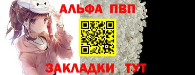 гашик Кунгур