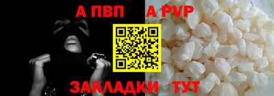 дмт Кумертау