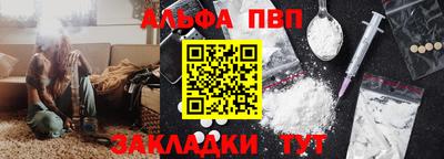гидра Кулебаки