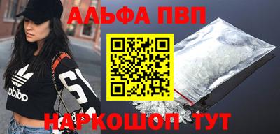 гидра Кулебаки