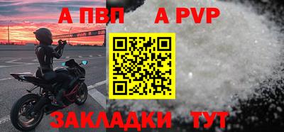 дмт Кумертау