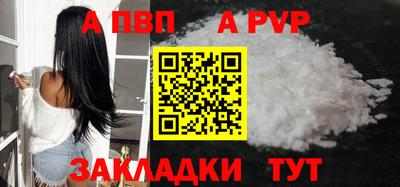 гидра Кулебаки