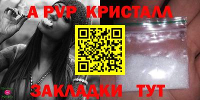 дмт Кумертау