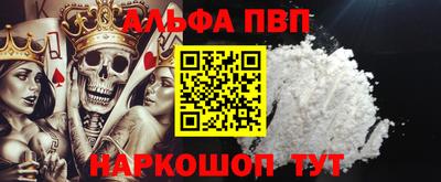 гашик Кунгур