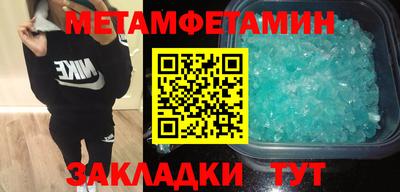 гашик Кунгур