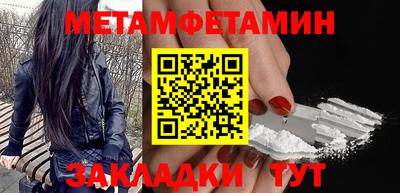 дмт Кумертау