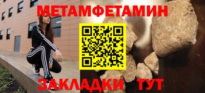 дмт Кумертау