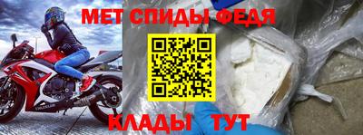 гашик Кунгур