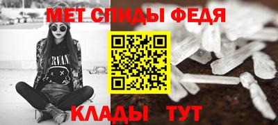 дмт Кумертау