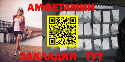 гашик Кунгур