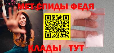 дмт Кумертау