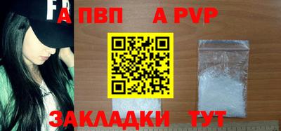 гидра Кулебаки