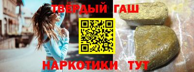 дмт Кумертау