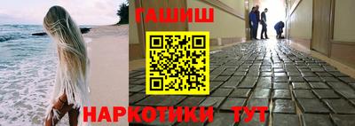 дмт Кумертау