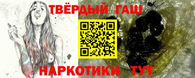гидра Кулебаки