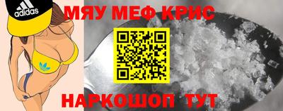дмт Кумертау