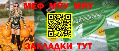 гидра Кулебаки