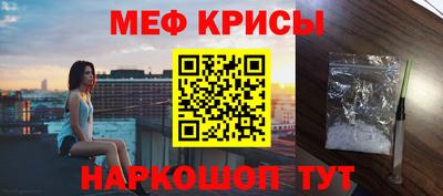 гидра Кулебаки