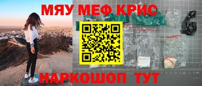 гидра Кулебаки