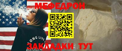 гидра Кулебаки