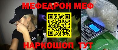 дмт Кумертау