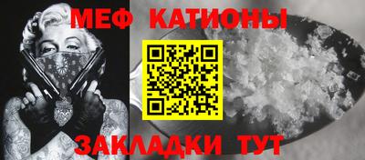 гашик Кунгур