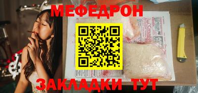 дмт Кумертау
